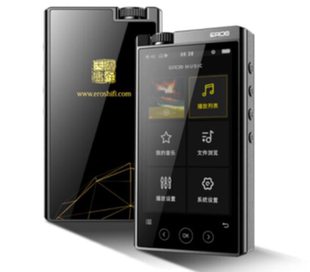 适用适用于aigo爱国者 高清防刮花膜软钢化膜 EROS H05播放器屏幕保护膜