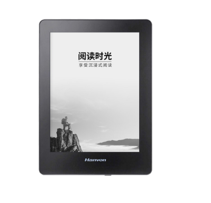 适用于汉王(Hanvon) 阅+3 保护膜防刮膜贴膜防蓝光软钢化书写类纸