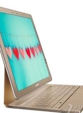 适用于 三星GALAXY TabPro S2 SM-W727平板钢化  高清绘画类纸 贴膜