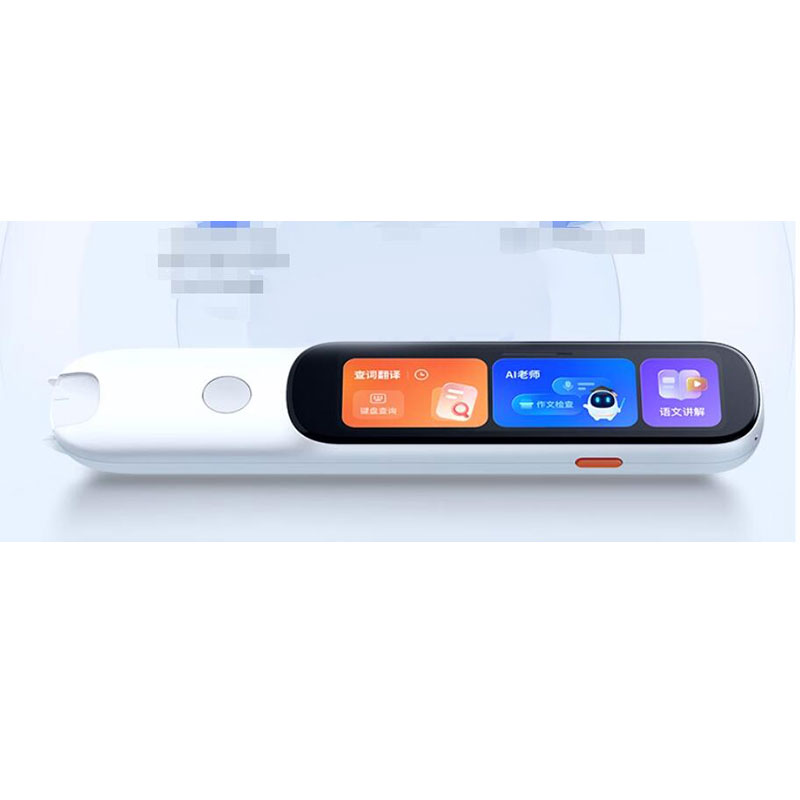 适用于阿尔法蛋词典笔D1Pro 屏幕膜软性钢化膜 防爆防摔膜高清防指纹保护膜防刮磨砂防反光膜