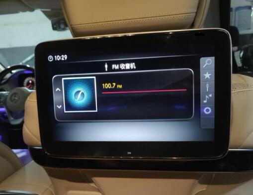 适用于21款奔驰S480 后排娱乐屏显示器屏幕防蓝光 高清软钢化保护膜