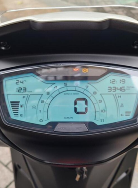 适用于Piaggio Medley 电动车仪表屏钢化 防阳光防水防晒防反光贴膜