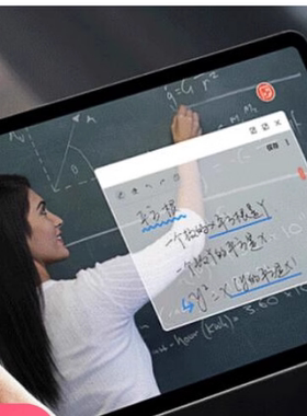 适用于于 三星SM-P615C 10.4寸平板钢化贴膜 书写类纸膜 高清防指纹防窥膜  防蓝光护眼磨砂清晰防反光膜