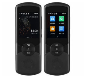 适用于大蓄科大讯飞Easy Trans800屏幕原装保护膜防爆防摔膜软性钢化膜防爆防摔膜高清防刮防指纹膜2张