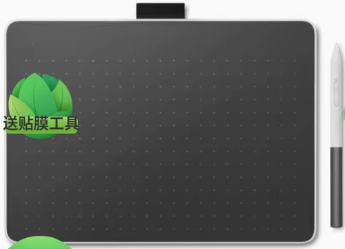 适用于于 Wacom One数位板CTC6110WL贴膜 书写类纸膜 水凝防爆高清防指纹膜 防蓝光磨砂清晰防反光膜