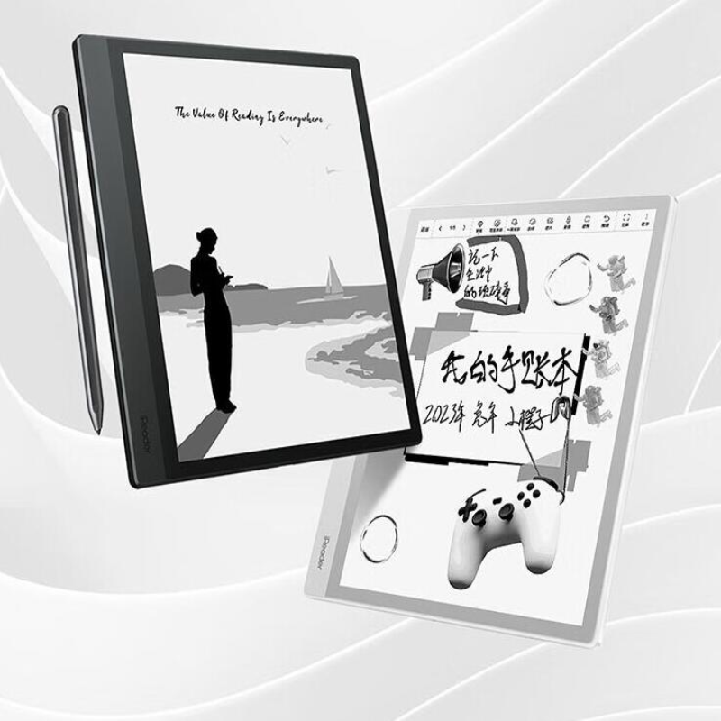 适用于掌阅 iReader SmartAir 8寸墨水屏类纸膜防蓝光软钢化保护膜防指纹水凝膜防反光磨砂膜