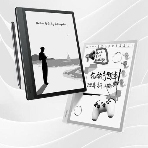 适用于掌阅 iReader SmartAir 8寸墨水屏类纸膜防蓝光软钢化保护膜防指纹水凝膜防反光磨砂膜