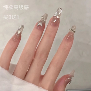 Rusty Nail 生锈钉 长款法式穿戴美甲高级感爆闪钻新娘假指甲贴片