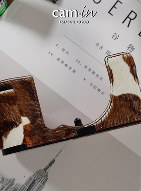 cam·in富士xe5保护套xt50皮套Xt5奶牛纹半套xm5/x100vi手柄底座