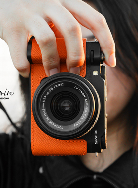 camin 富士XM5保护套真皮手掌纹手柄复古相机包底座保护外壳配件