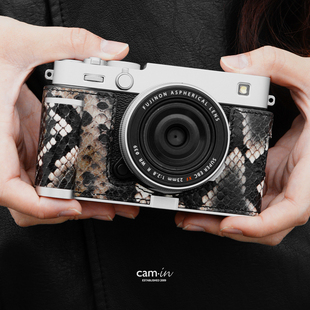 复古蛇纹牛皮套黑 富士XE5相机保护套 银机身适配防刮防磕 cam