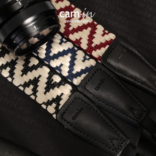 cam·in 编制系列适用佳能尼康富士索尼微单斜挎肩带 相机背带新品