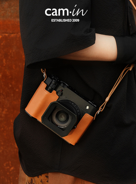 cam-in富士gfx100rf保护套复古手掌纹牛皮相机套GRX100rf半套底座