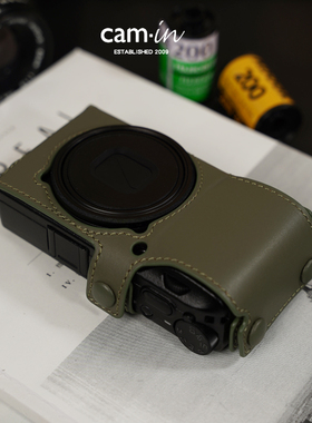 cam-in 明星同款理光GR3皮套GR3xHDF保护套复古限量款GR2相机套