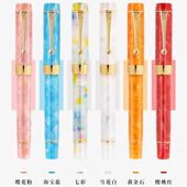 金豪钢笔世纪100豆腐18K镀金35 笔尖成人商务办公硬笔书法练字笔