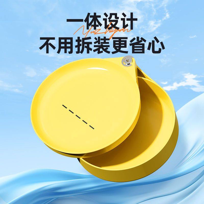 渔之源单层拉饵盘强磁线型拉饵盒通用拉铒盘盆便携式加厚饵料盘