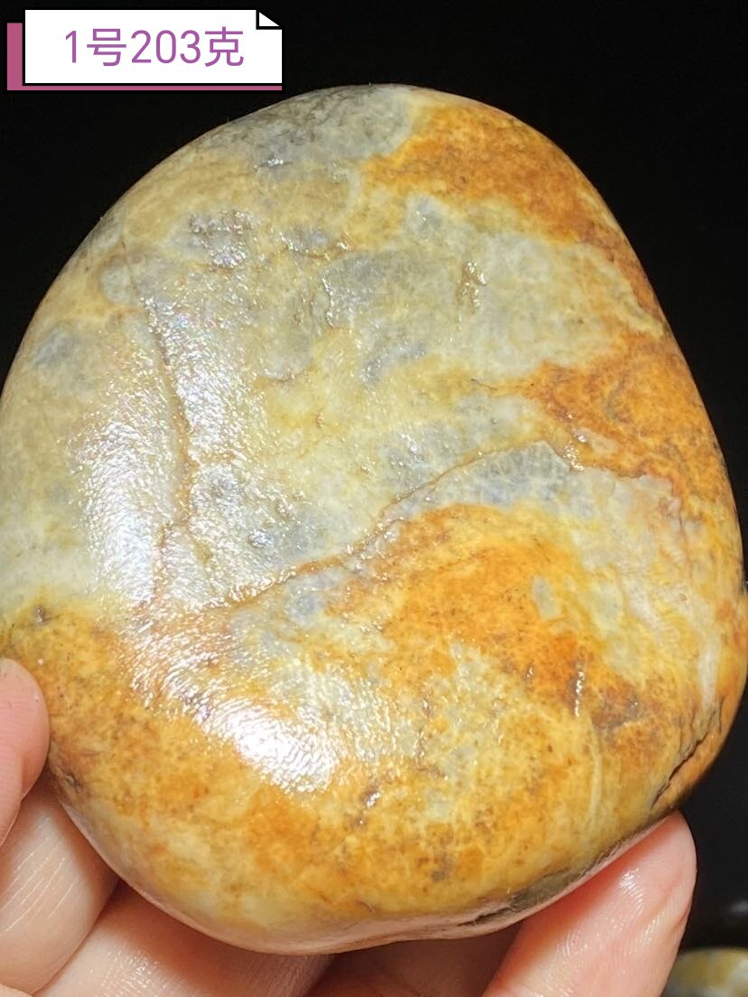 新疆和田玉龙河天然黄皮原石摆件摆饰把玩案头雅件