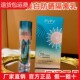正品 PVPV美白防晒隔离乳SPF50 高倍防晒霜防水防汗防紫外线易涂抹