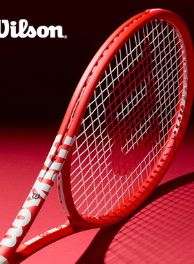 【26新年红运拍】威尔胜clash v3专业网球拍红色限定碳素纤维球拍