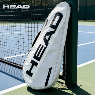 HEAD海德2026新款专业网球包多支装手提包大容量TOUR系列挎包
