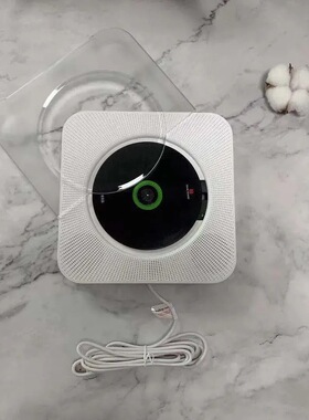 CD播放机防尘盖子 CD机四色通用透明防尘盖CD机专用199*170*35MM