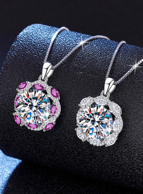 10克拉莫桑石s925纯银项链高级感鸽子蛋吊坠莫桑钻石项链女