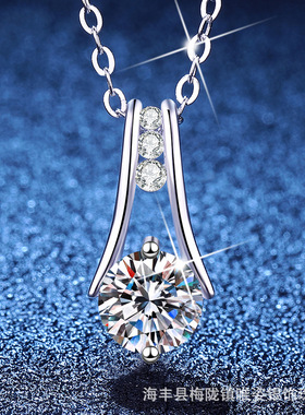 热销莫桑石项链S925纯银吊坠简约轻奢莫桑钻项链女