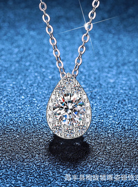 热销莫1ct莫桑钻石吊坠925纯银项链气质简约韩版水滴锁骨链