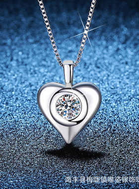 新品s925纯银莫桑钻石项链女爱心形吊坠锁骨项链简约时尚项饰品