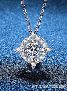 热卖925纯银项链D色莫桑石土星许愿池吊坠简约百搭银项链