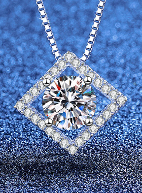 925纯银1克拉莫桑钻石项链方糖锁骨链简约吊坠轻奢方形女士小众