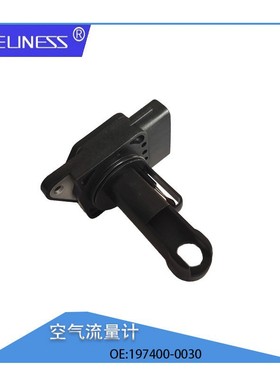 供应适用于沃尔沃V70汽车空气流量计传感器197408-0030 9202199
