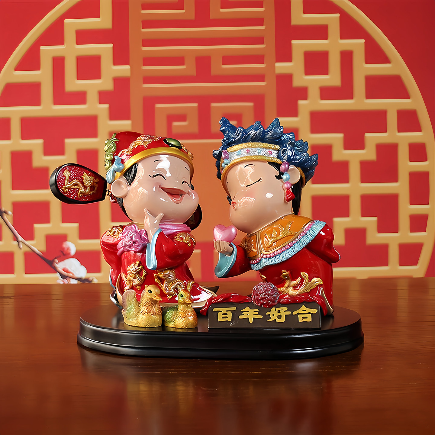 树脂结婚新人摆件中式婚庆装饰床头装饰品新房摆件送闺蜜结婚礼物