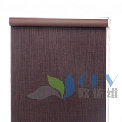 Homekit电动卷帘房间顶装智能