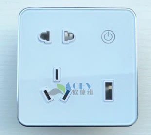 定制物联网插座电量插座远程空调智能插座电脑节能插座多功能插座