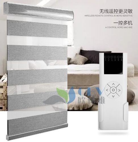SmartcurtainElectricblinds