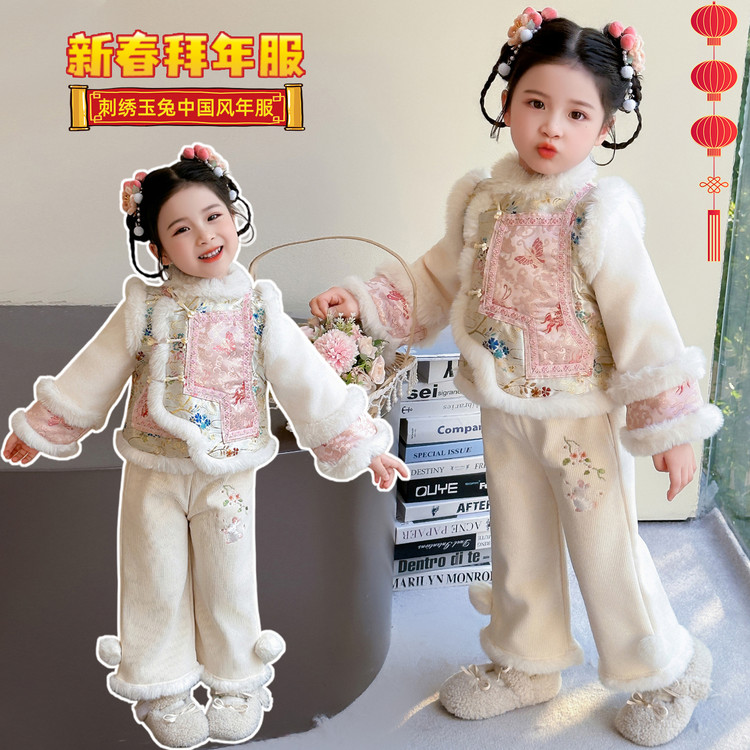 女宝宝秋冬喜庆拜年服儿童加绒加厚唐装两件套女童中国风过年汉服