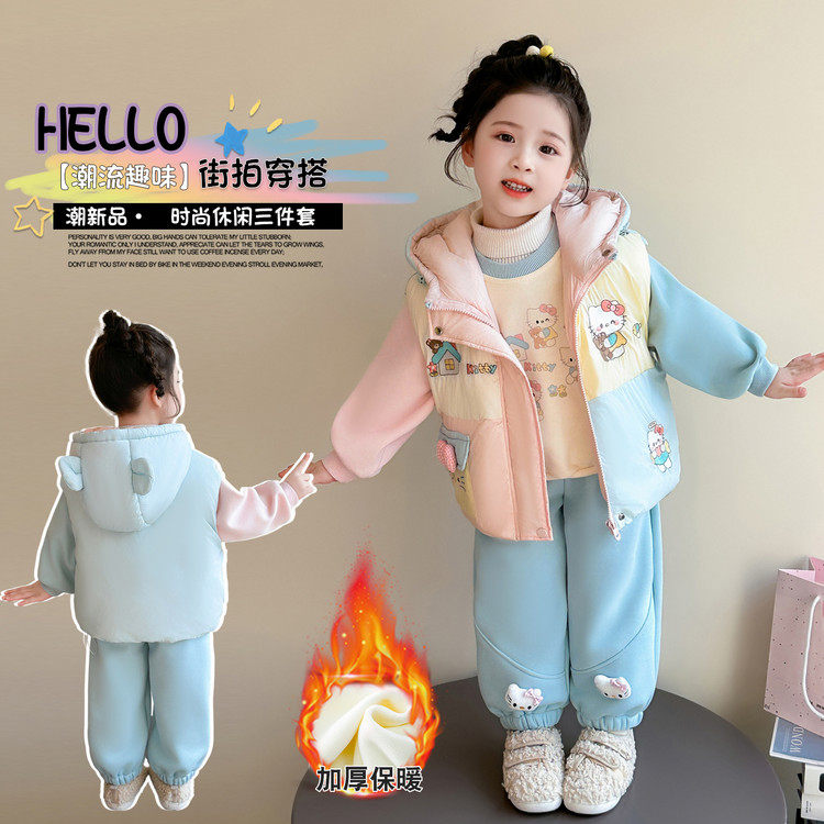 女童2025秋冬款加绒套装儿童卡通可爱休闲衣服女童运动加厚三件套
