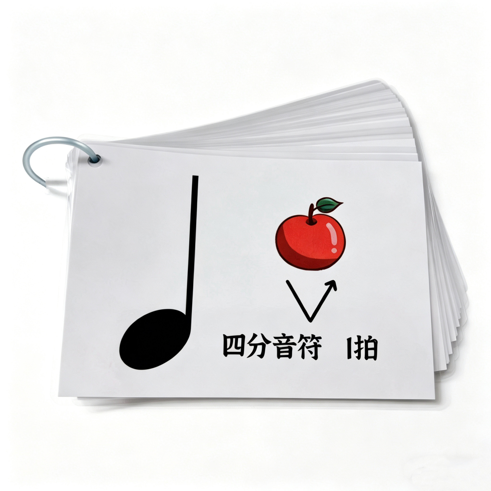 五线谱新款音符节奏闪卡彩色水果具象化教学教具音乐课堂乐理启蒙