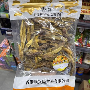 顺兴隆恋园袋装 蜜饯果脯话梅干零食即食甘草芒果干条430g节日零食