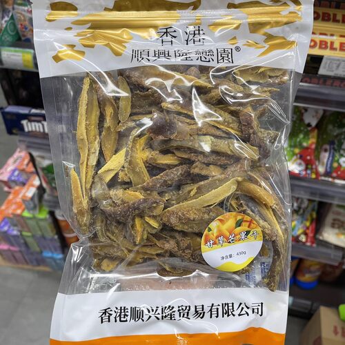 顺兴隆恋园袋装蜜饯果脯话梅干零食即食甘草芒果干条430g节日零食