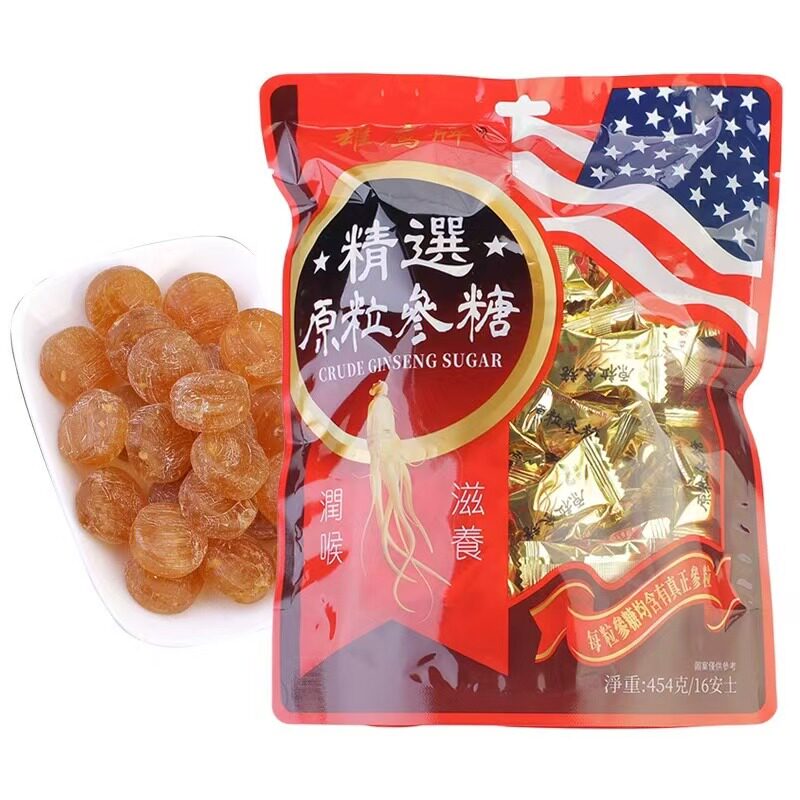 香港品牌Hero Eagle美国花旗参味糖西洋人参硬喜糖果润喉270g袋装