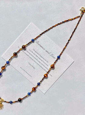 美拉德风天然虎眼石青金石设计感锁骨链项链