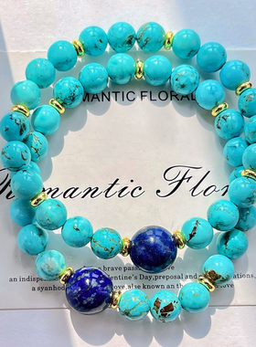 8mm复古设计感蒙松天然青金石手串手链