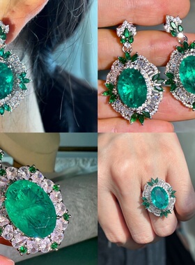 气质名媛奢华人造祖母绿耳环戒指吊坠简约套装满钻饰品女