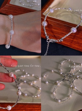 925银碎银子配上天然7mm左右基本无瑕天然珍珠满天星手链