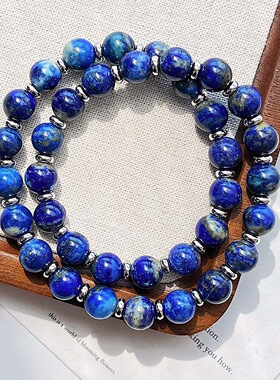 8mm复古天然青金石设计感双层手链手串