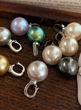 14m施家珍珠吊坠可拆卸百搭Wan能扣