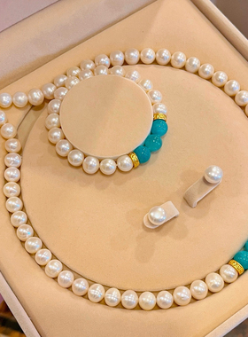 9-10mm天然淡水珍珠天河石设计感项链手链耳钉套装配盒