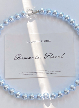 10mm复古国风品质货天空蓝人造水晶珍珠锁骨链项链